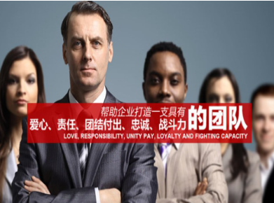 松桃要账公司